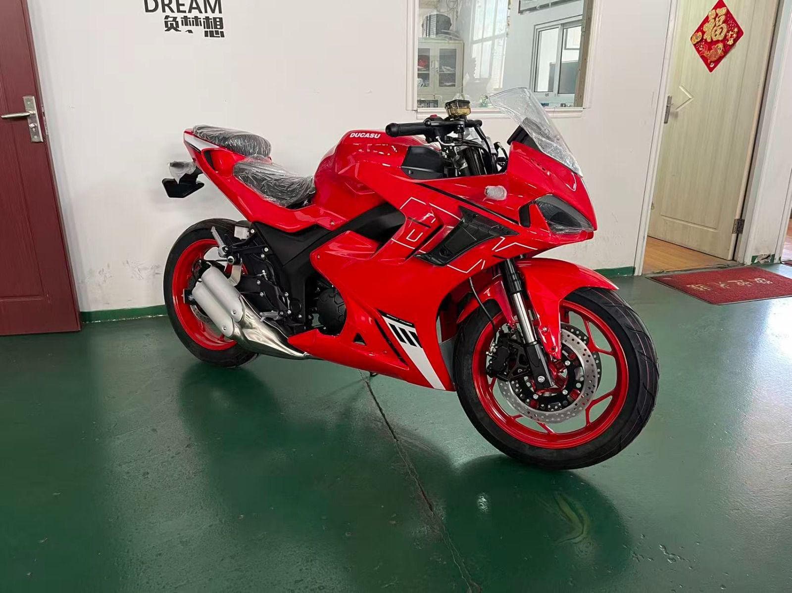Ducasu